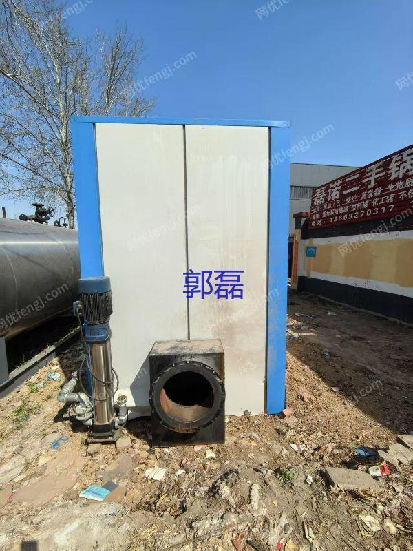 生物質(zhì)鍋爐出售