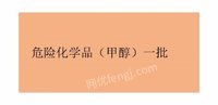 521ΣUW(xu)Ʒһu