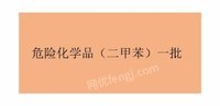 521ΣUW(xu)Ʒһu