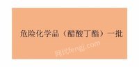 521ΣUW(xu)Ʒһu