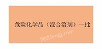 521ΣUW(xu)Ʒһu