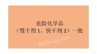 521ΣUW(xu)Ʒһu