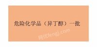 521ΣUW(xu)Ʒһu