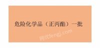 521ΣUW(xu)Ʒһu
