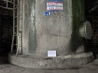 523202505UFUPһu