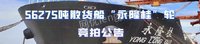 ѣ200710769(ni)Q(mo)ɢ؛Nl(f)չ݆520_حĴW(wng)u