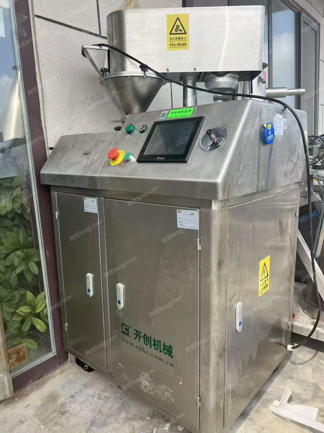 其它化工設備出售