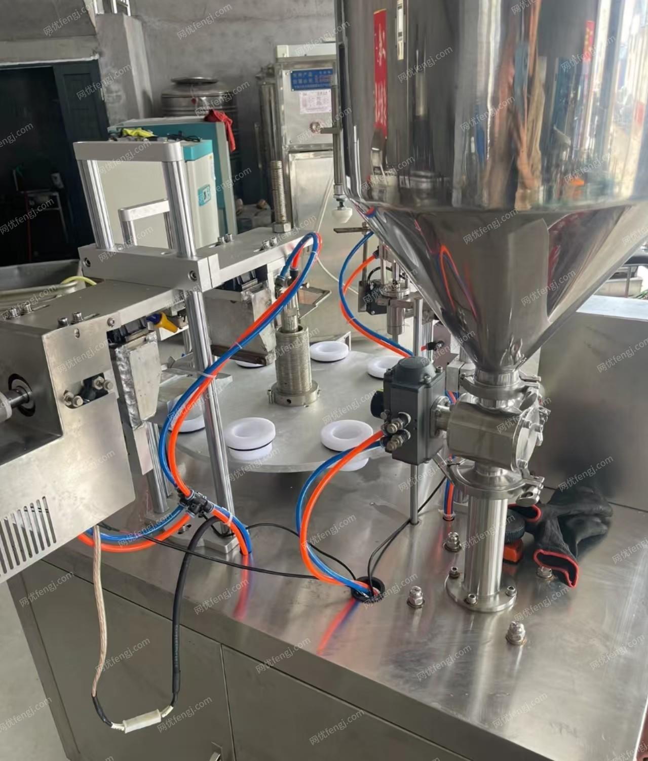 其它化工設備轉讓