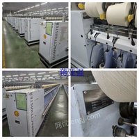 處理蘇拉倍捻機(jī)37臺，筒徑137做高支紗，帶變頻，13年9.5成新。