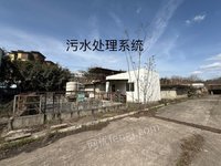 523գƣĴʡ_ü޹˾ٙCO䡢؛OYau