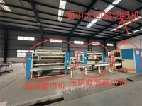 523գƣĴʡ_ü޹˾ٙCO䡢؛OYau
