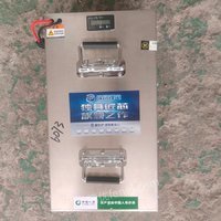 523աһKȫδʹ늃O60V73AhP]u
