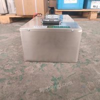 523աһKȫδʹ늃O60V73AhP]u