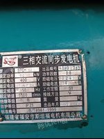 52530ǧ߲Ͱl(f)늙C(j)Mһ_(ti)u(mi)