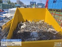519պݏUf䓽һu