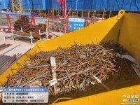 519պݏUf䓽һu