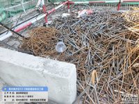519պݏUf䓽һu