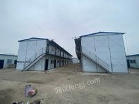 ʡc20250518հ巿TܡӲƺbu