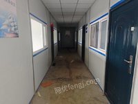 ʡc20250518հ巿TܡӲƺbu