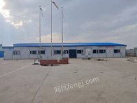 ʡc20250518հ巿TܡӲƺbu