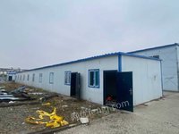 ʡc20250518հ巿TܡӲƺbu