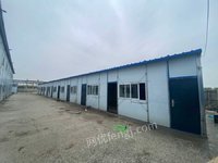 ʡc20250518հ巿TܡӲƺbu