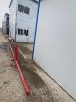 ʡc20250518հ巿TܡӲƺbu