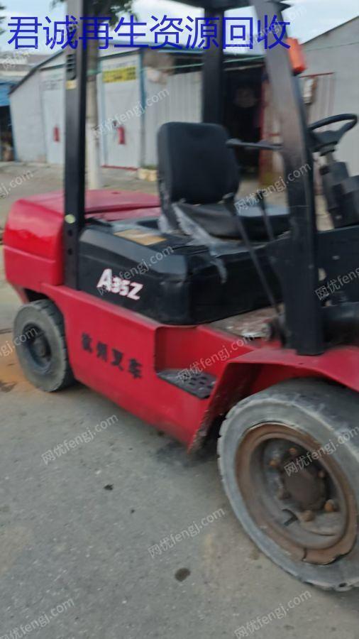 二手叉車出售