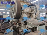 九成新二手美卓C110鄂式破碎機(jī)
