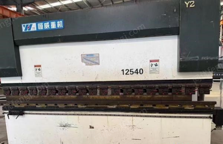 二手折弯机出售