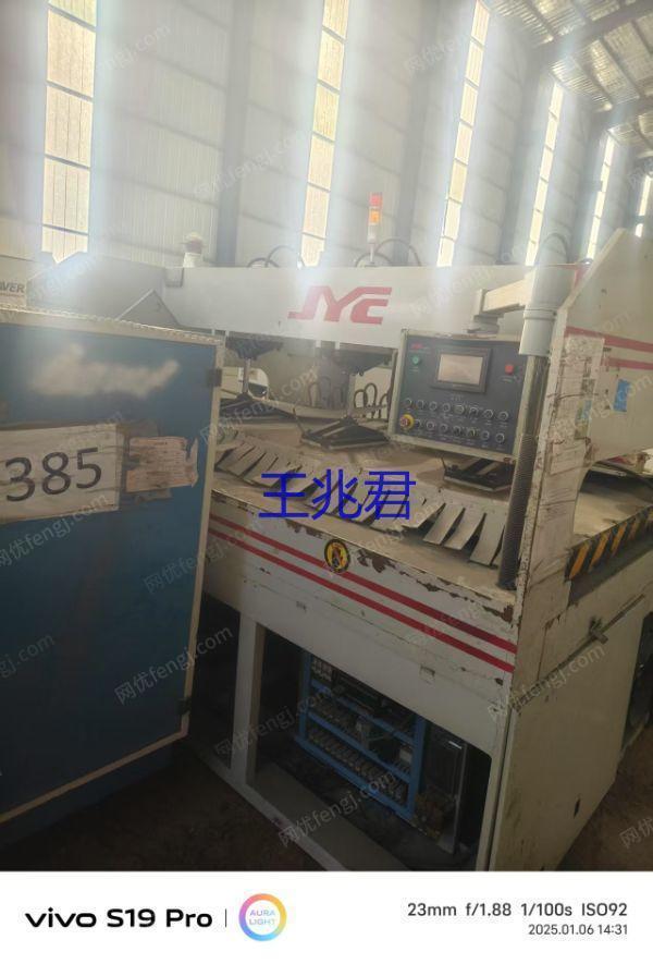 二手木工车床价格