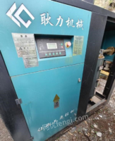 云南昆明轉讓耿力空壓機