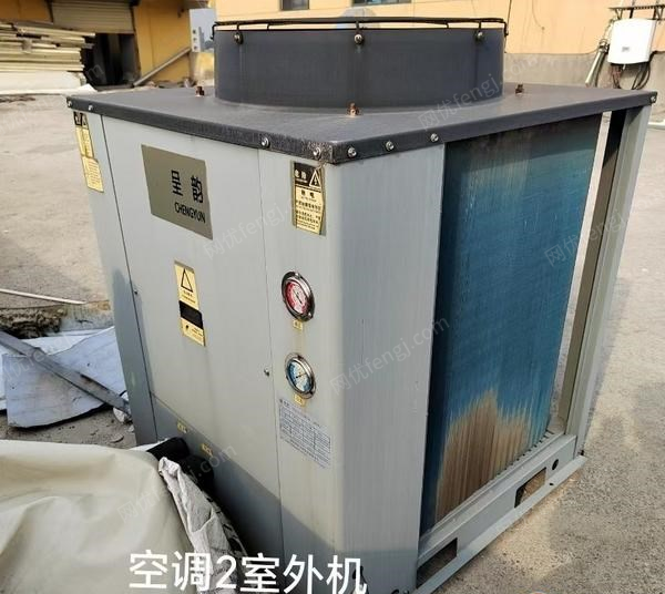 其它空調回收