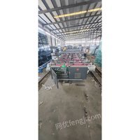 613տՉC,ĥ߅C,иC,COu
