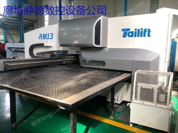 二手?jǐn)?shù)控機(jī)床出售