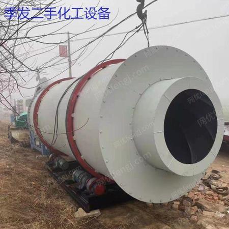 二手烘干機出售