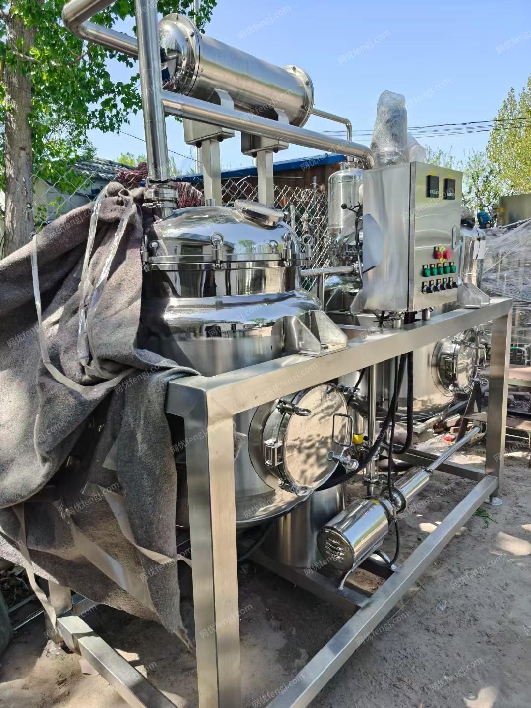其它化工設備價格