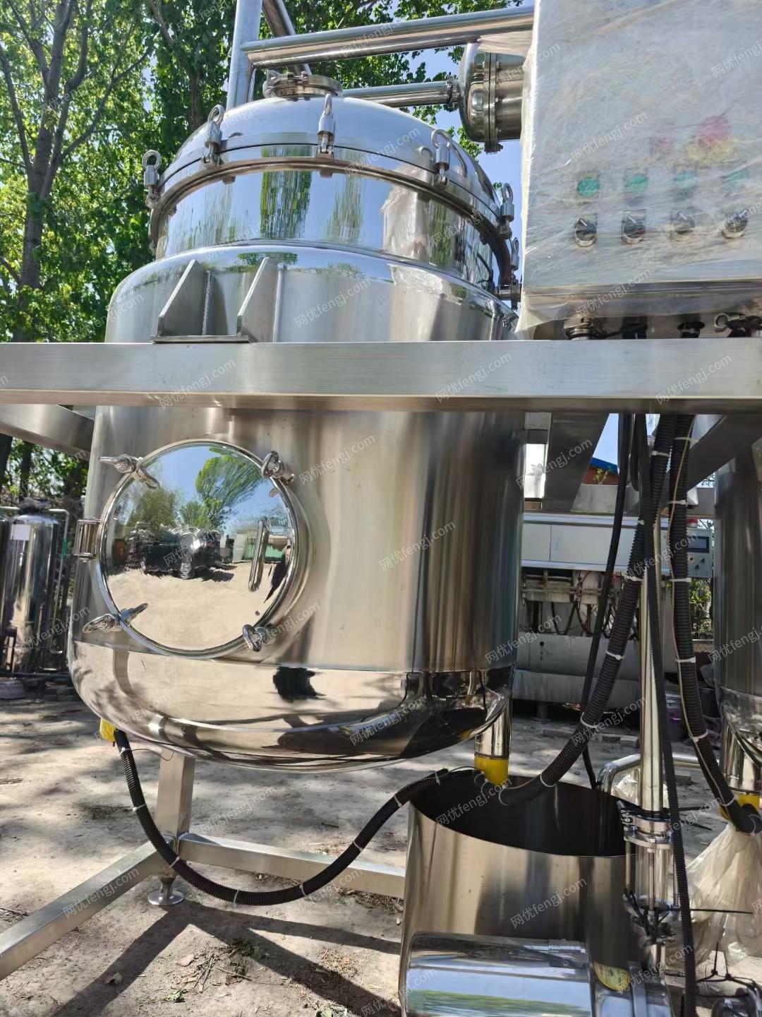 其它化工設備出售