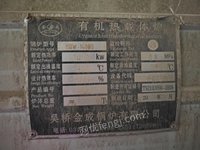 612YQW-14000ЙC(j)dwtһ_(ti)u