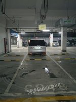 614δ^chʮϽǼtдĿһڣDK2܇3Ԫ3F160u