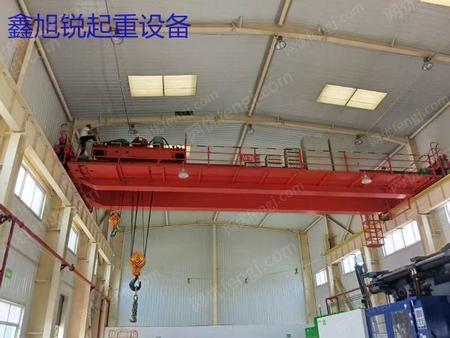 二手双梁行车出售