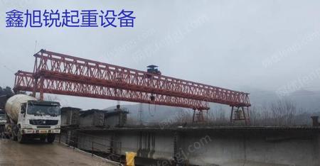 二手双梁行车出售