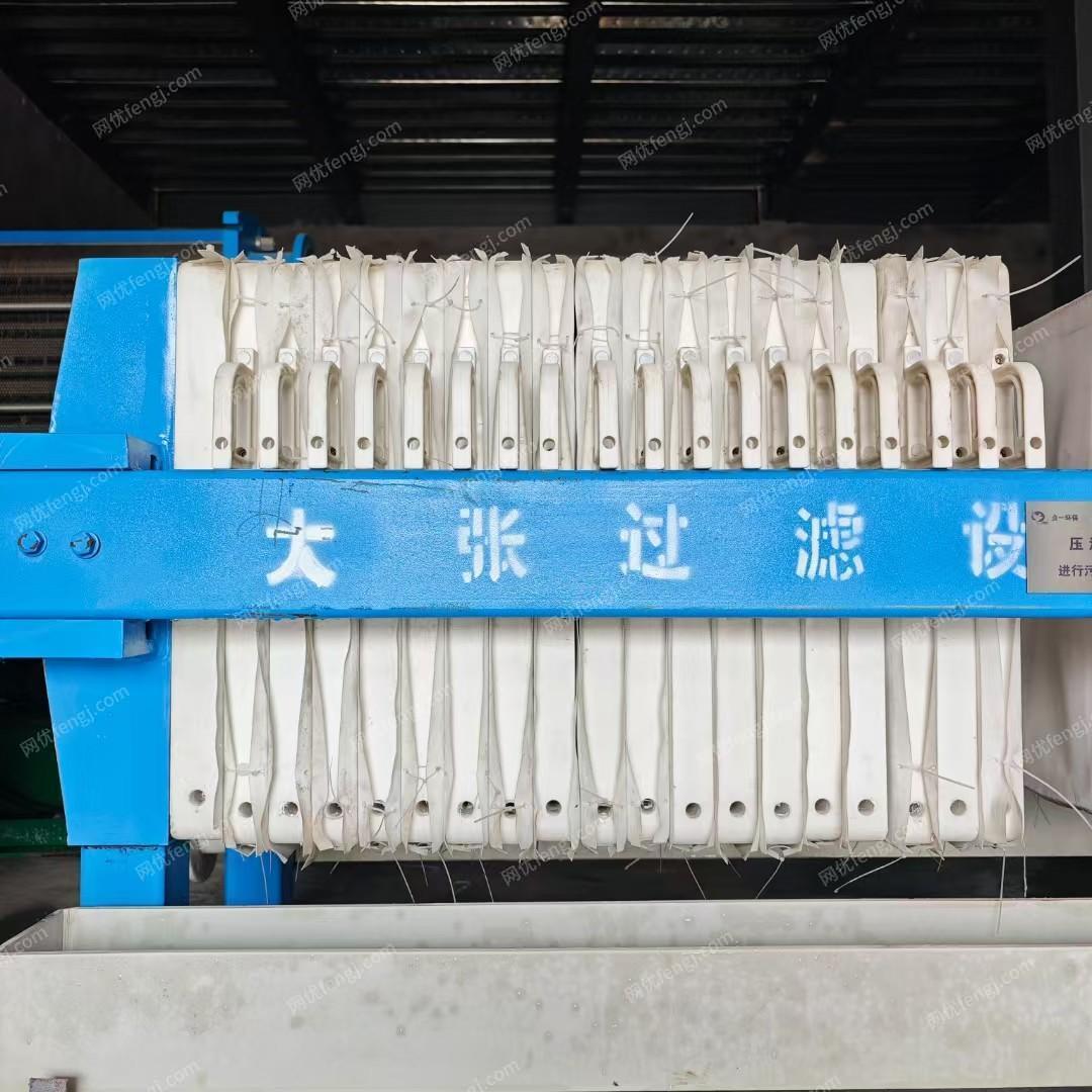 其它化工設備出售