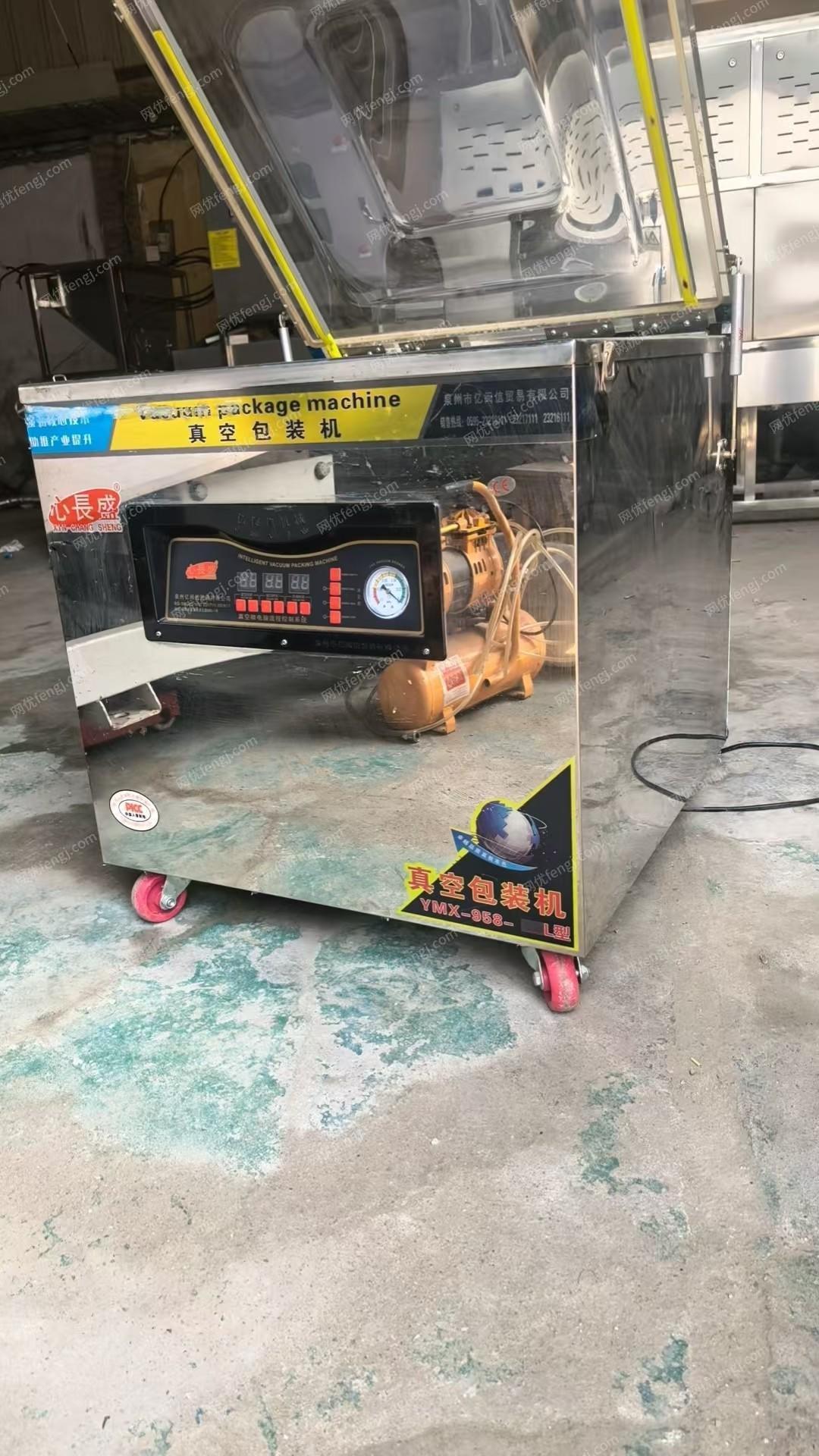 其它化工設(shè)備出售