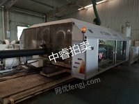 610սʡС18겨yaһu
