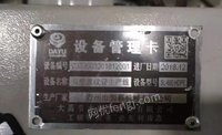 610սʡС18겨yaһu