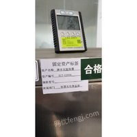 65ա5uKL(zhng)ɣRԴ޹˾µYa(chn)2Դzy(c)P(gun)O(sh)䣩u
