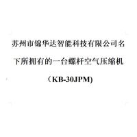 65K\A_ܿƼ޹˾еһ_ݗU՚≺sCKB-30JPM)u