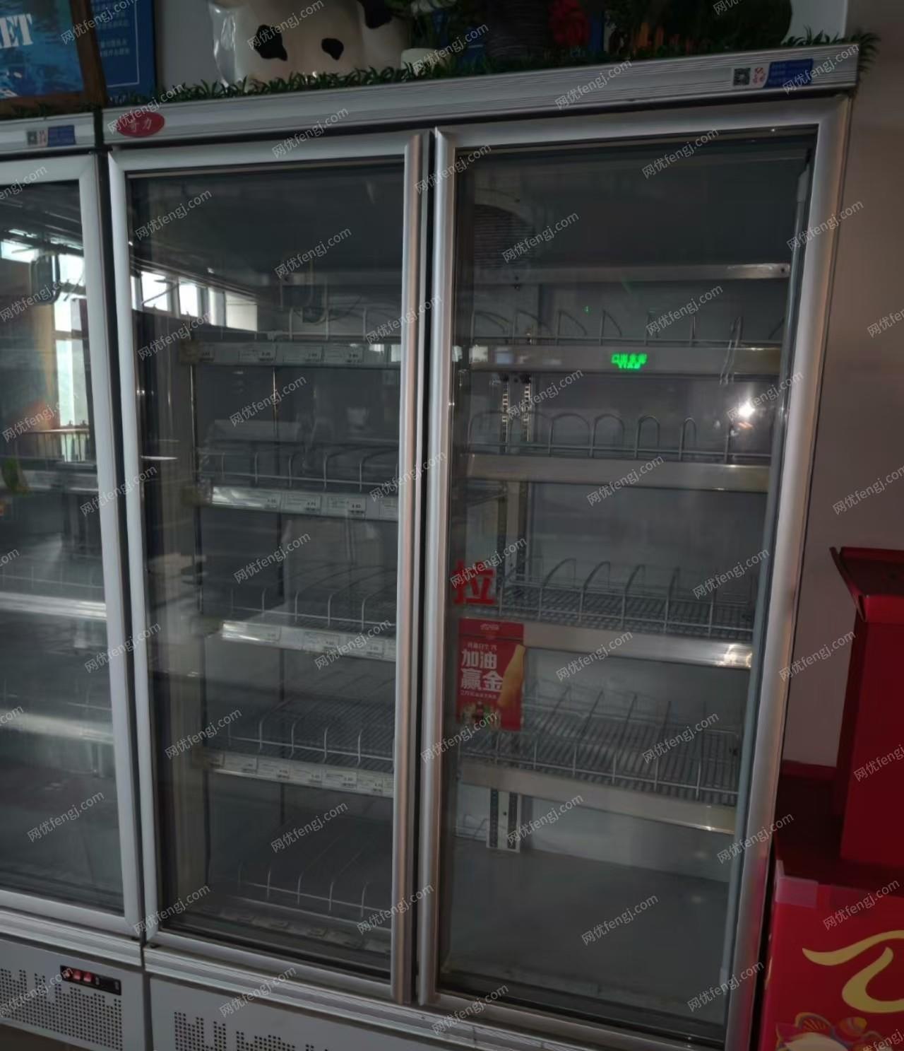 其他出售