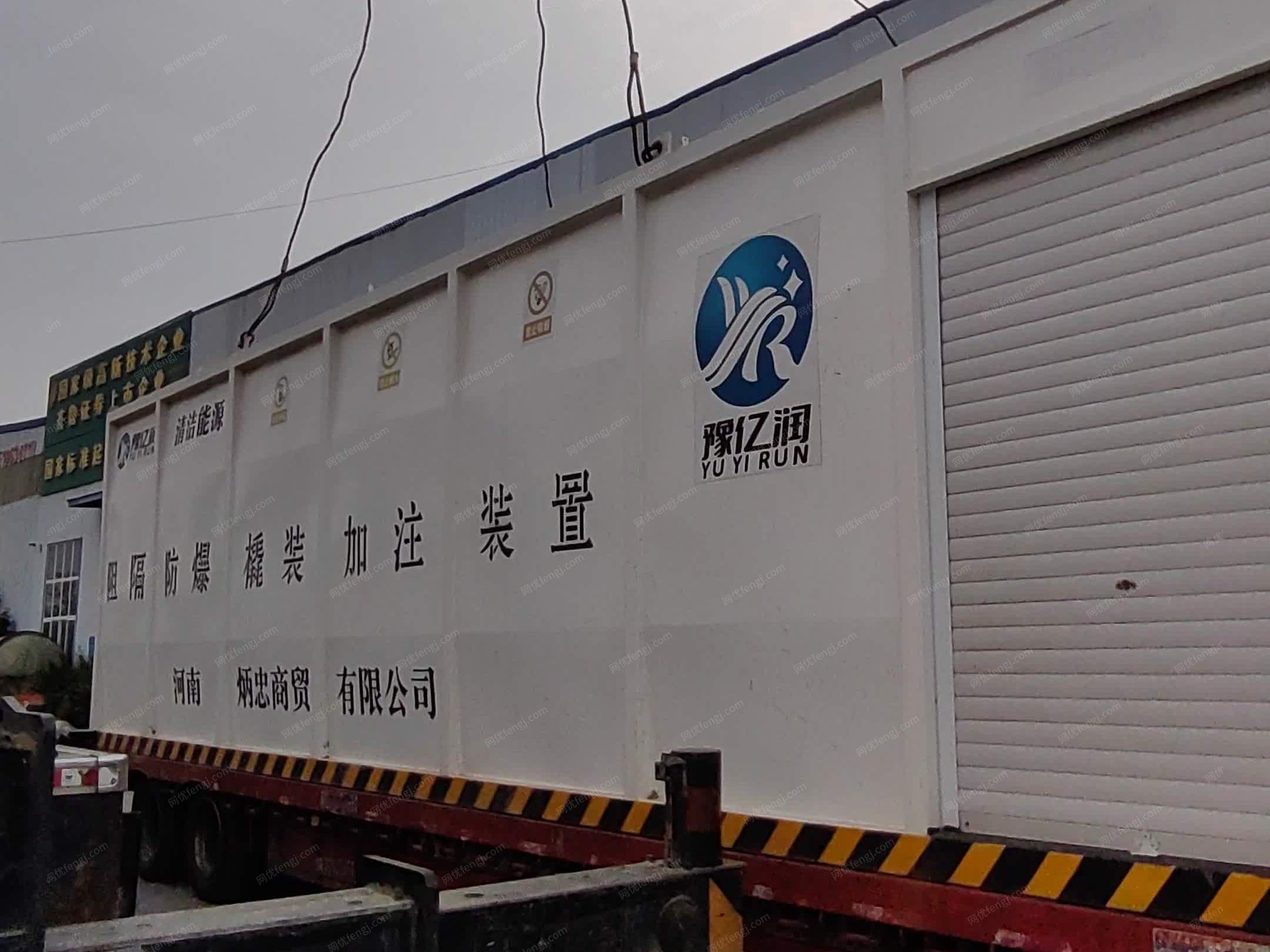 二手撬装加油装置 视频